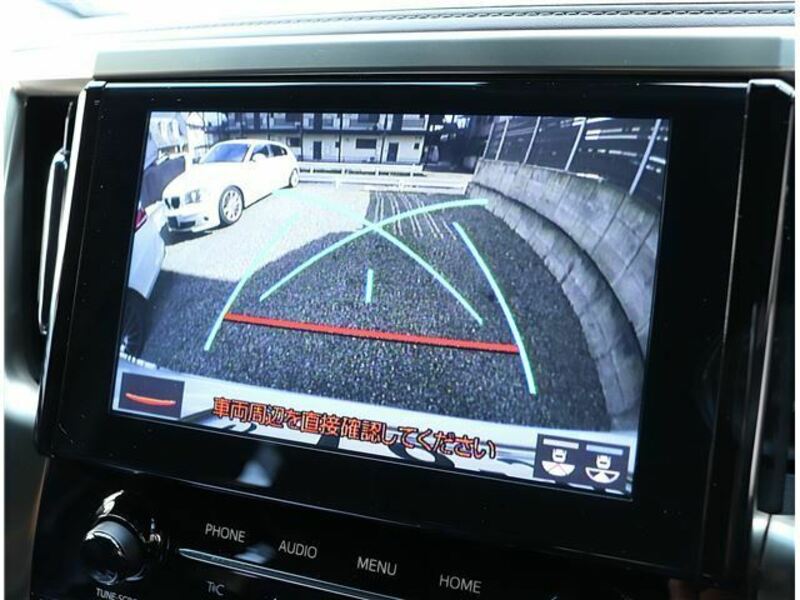 ALPHARD-5