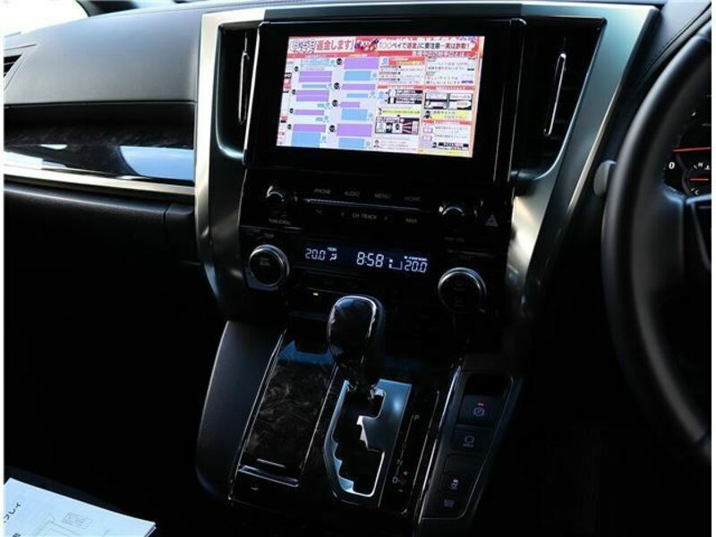 ALPHARD-23