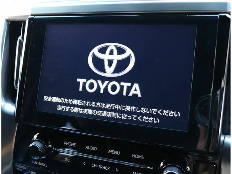 ALPHARD-24