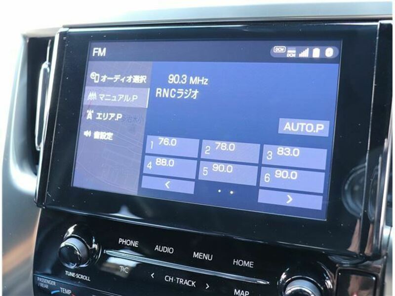 ALPHARD-29
