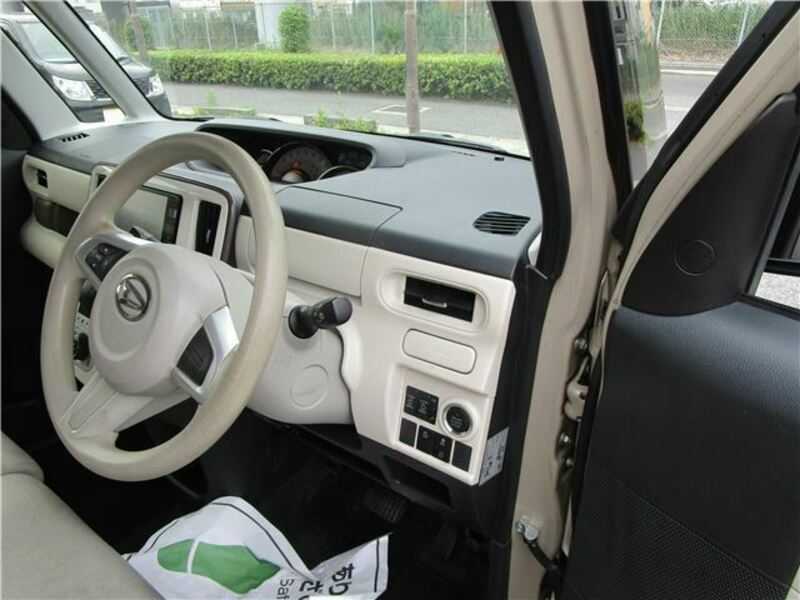 MOVE CANBUS