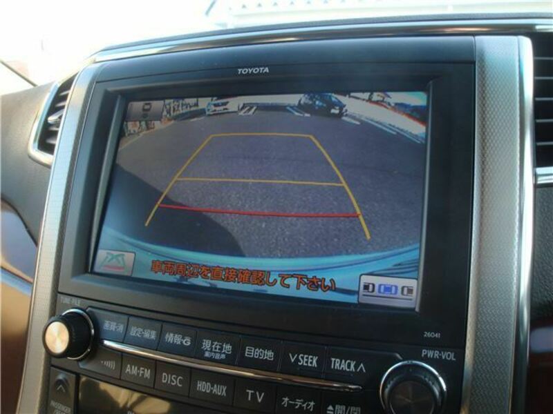 VELLFIRE-23