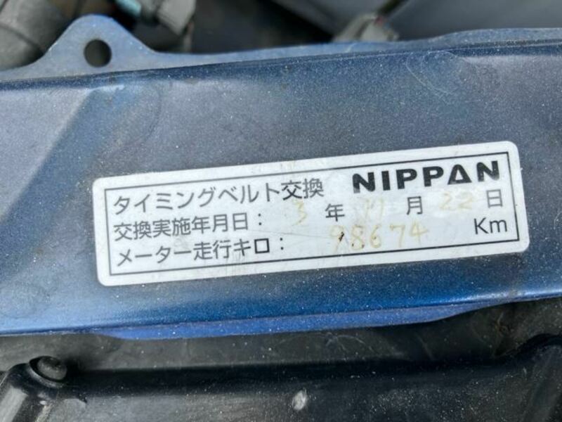IMPREZA-40
