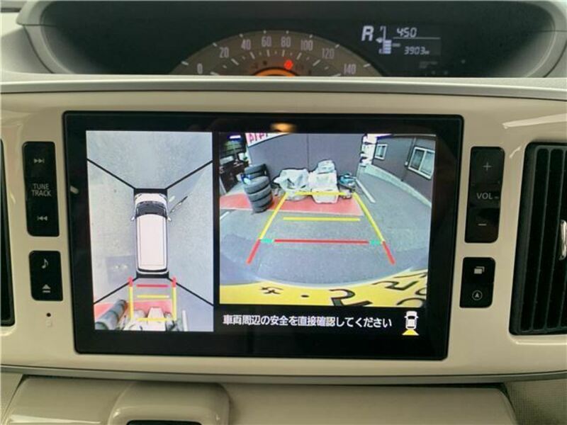 MOVE CANBUS