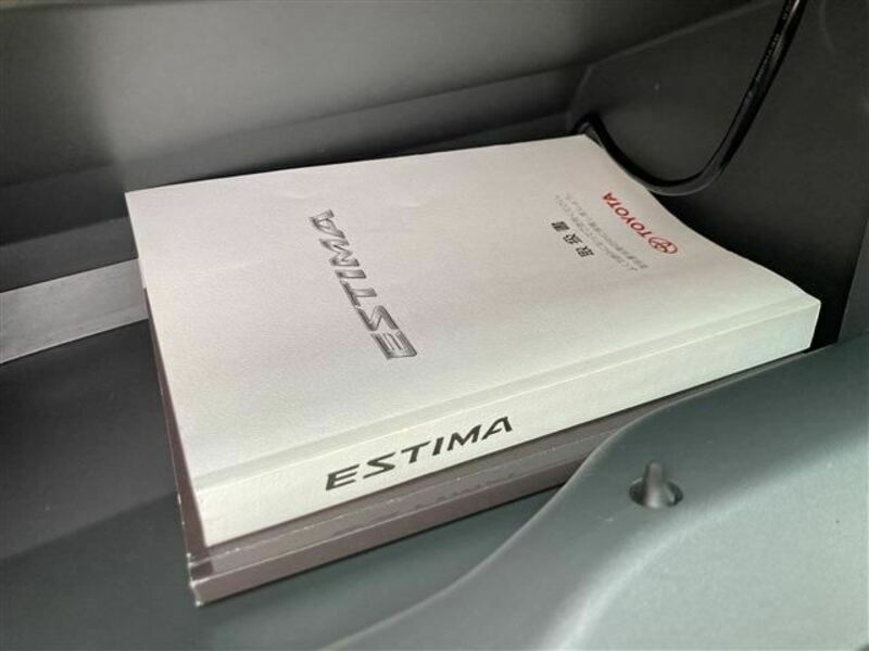 ESTIMA-33