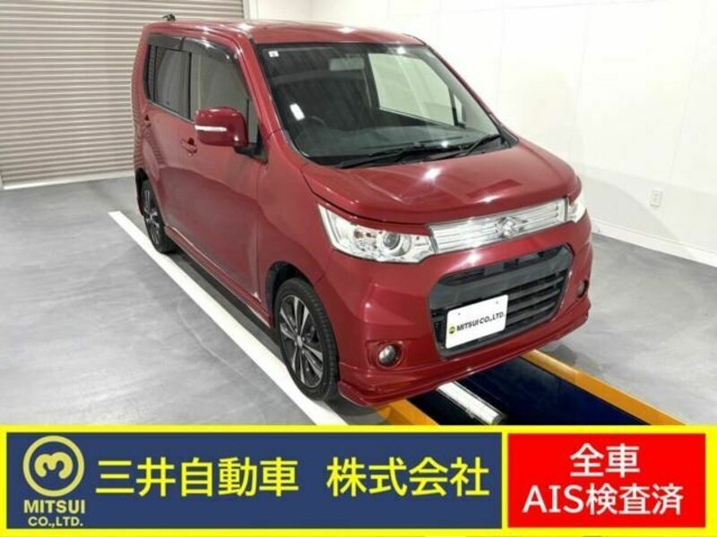 WAGON R