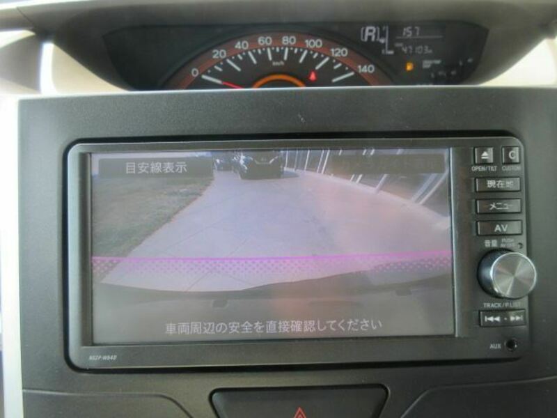 TANTO-12