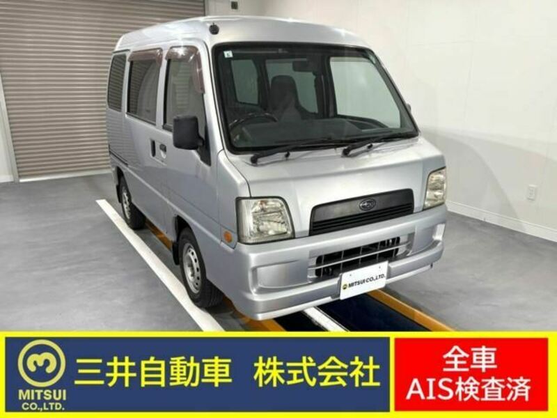 SUBARU SAMBAR