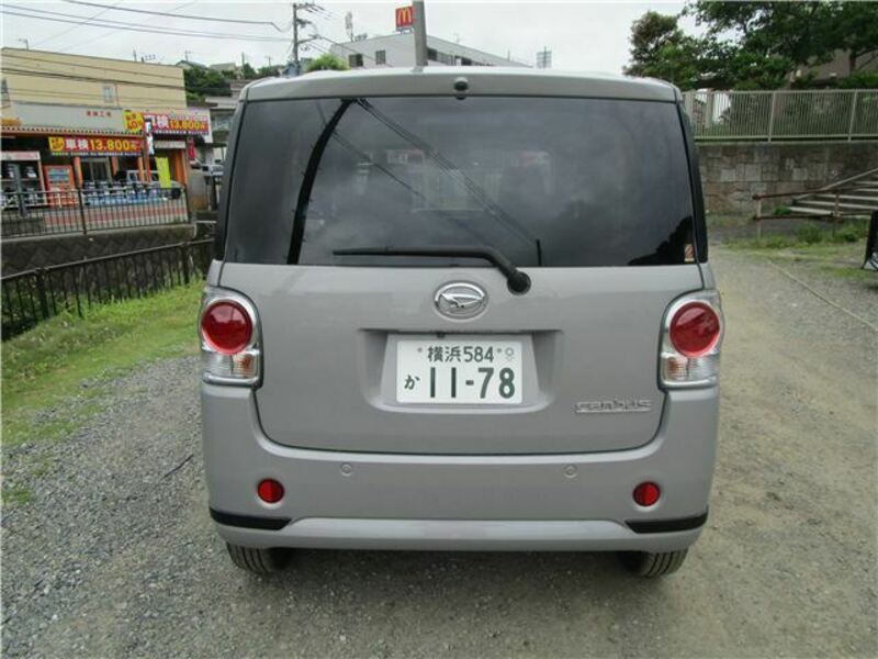 MOVE CANBUS