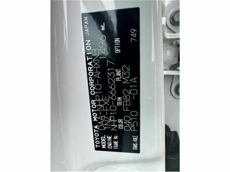 AQUA-27