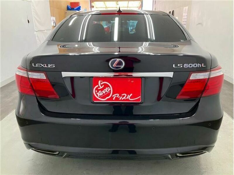 LS