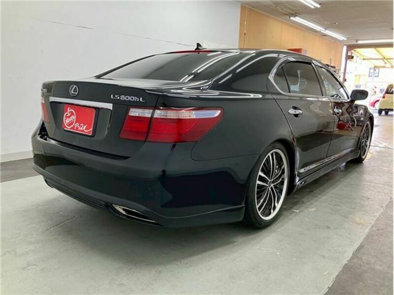 LS