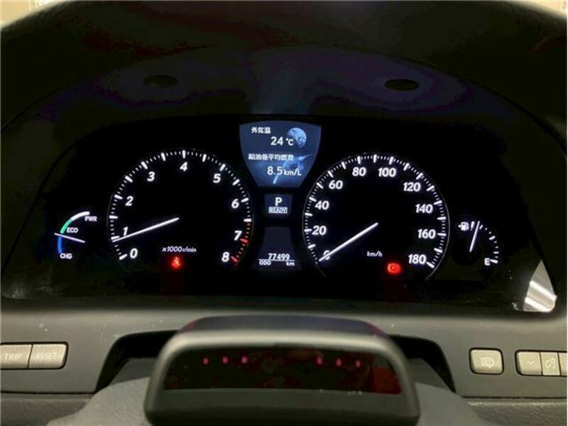 LS
