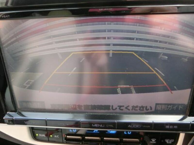 AURIS