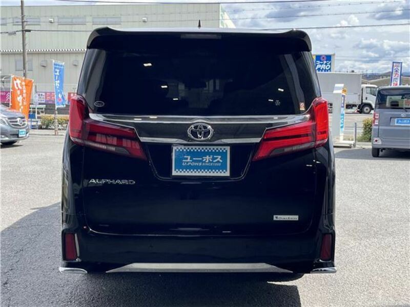 ALPHARD-5