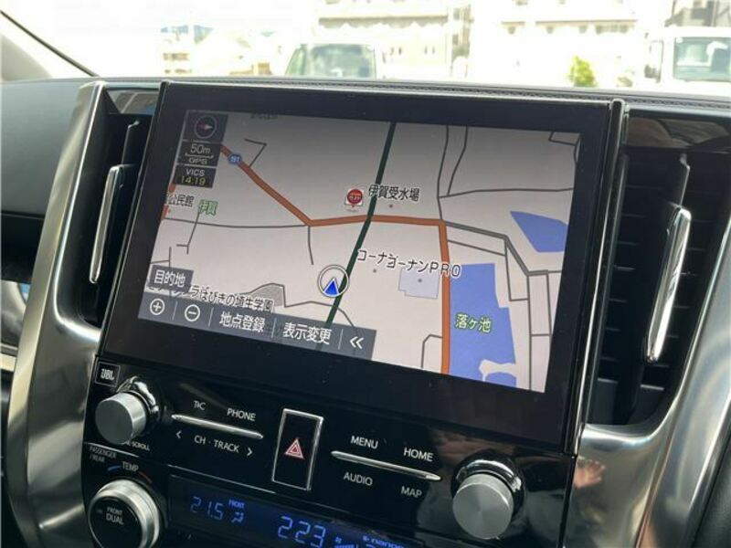 ALPHARD-18