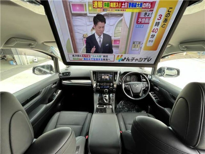 ALPHARD-25
