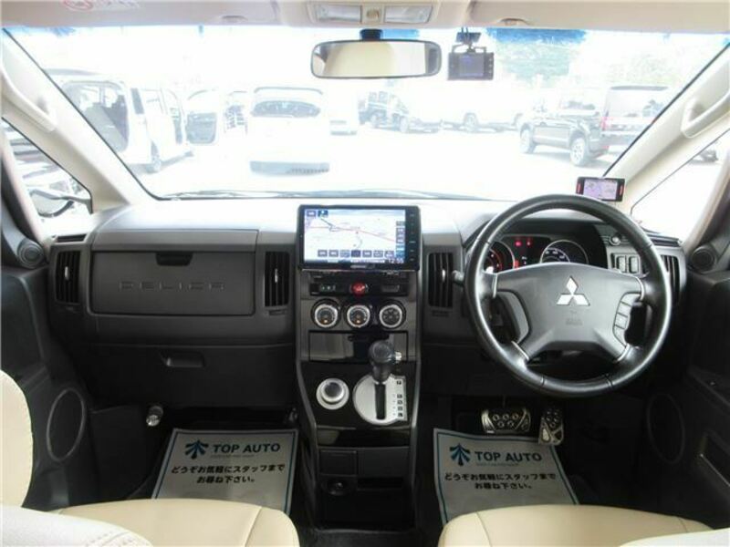 DELICA D5