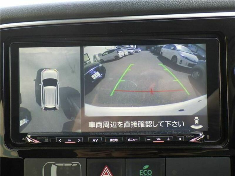 OUTLANDER PHEV