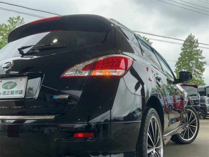 MURANO
