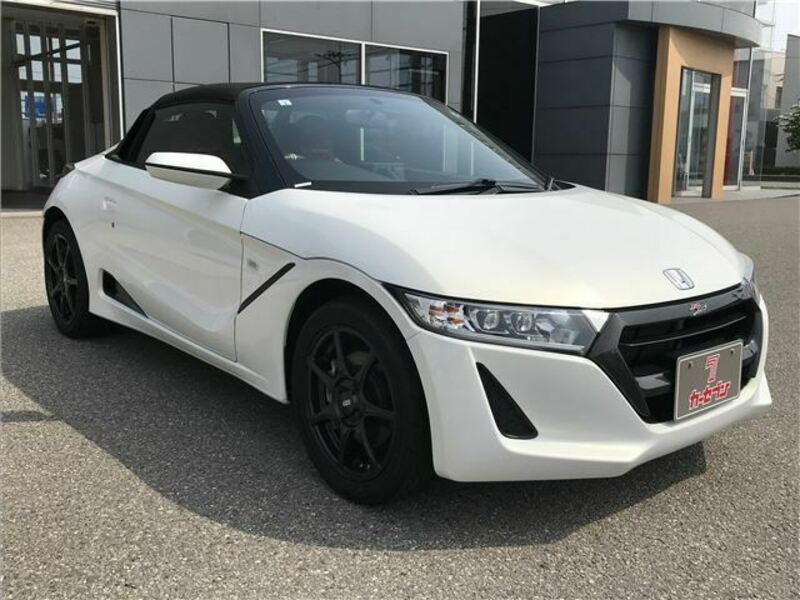 S660