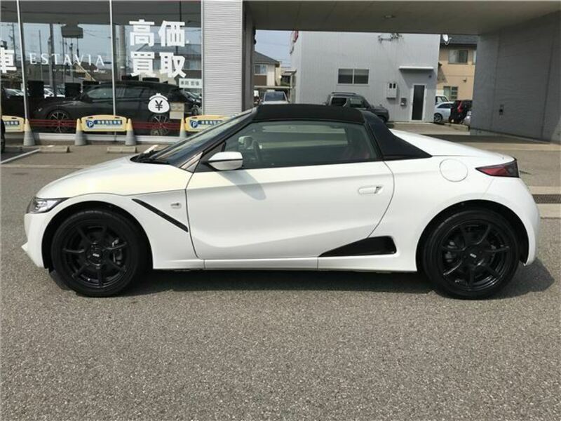 S660
