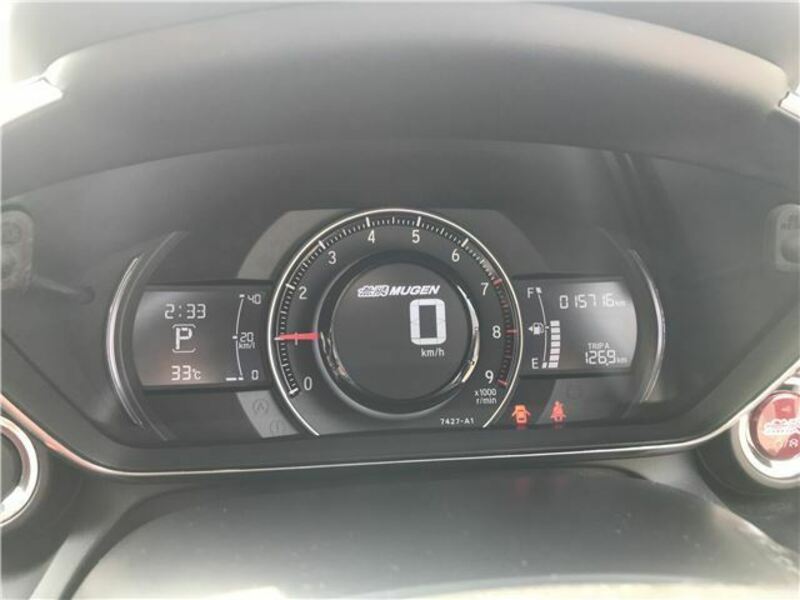 S660