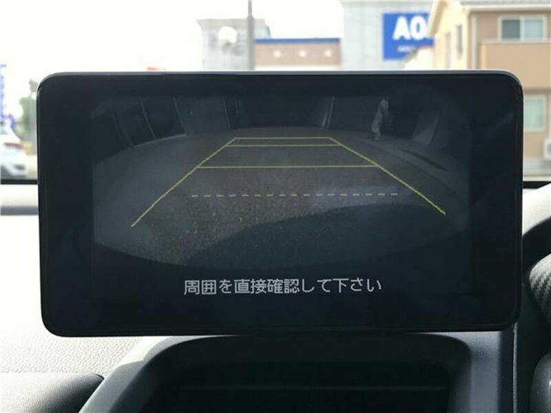 S660