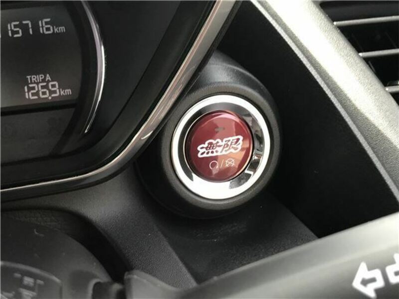 S660