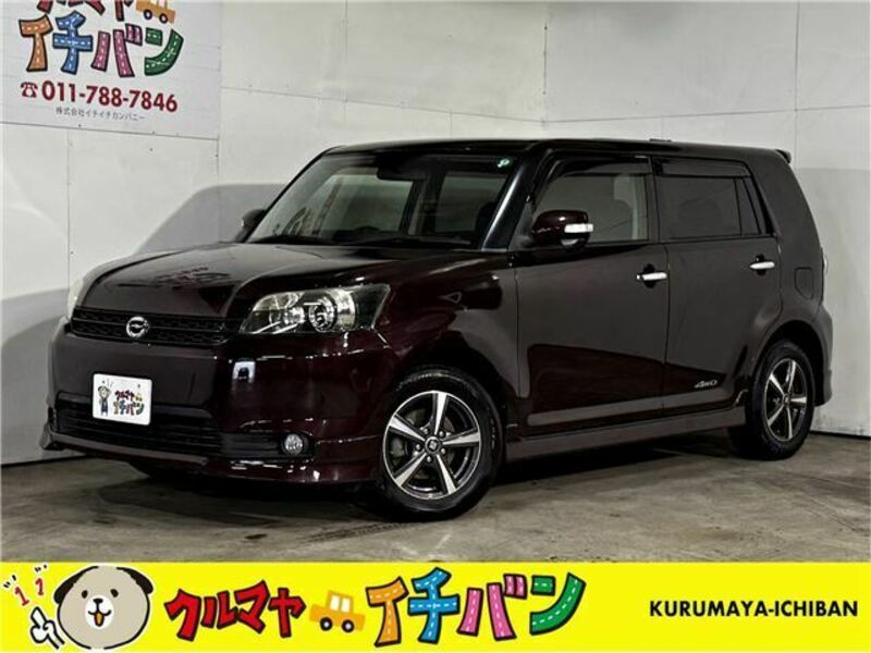 COROLLA RUMION-3