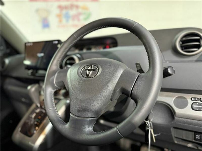 COROLLA RUMION-20