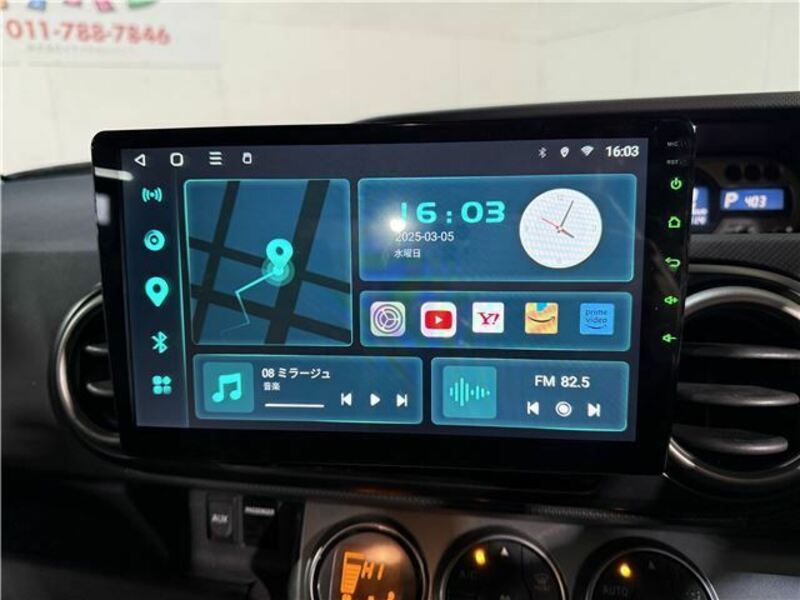 COROLLA RUMION-25