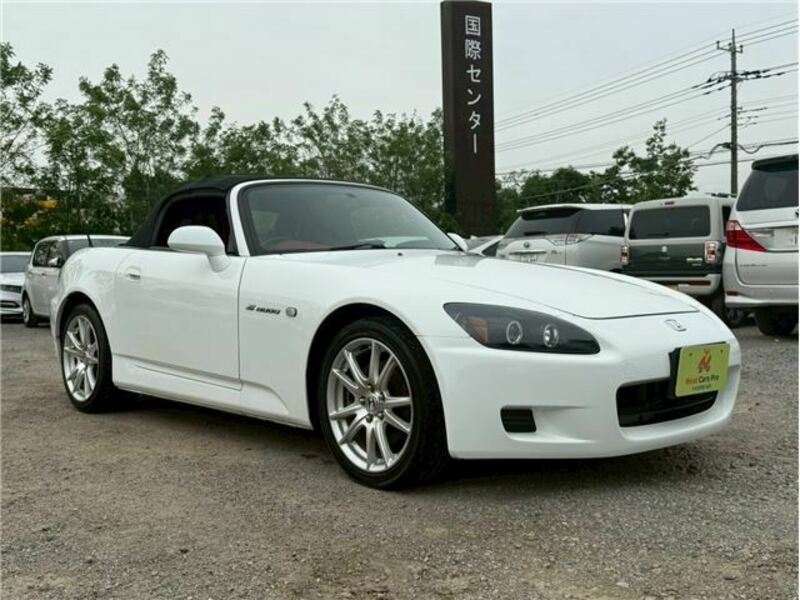 S2000