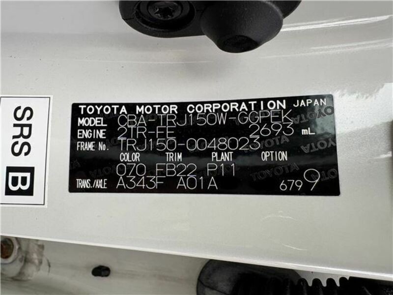 LAND CRUISER PRADO