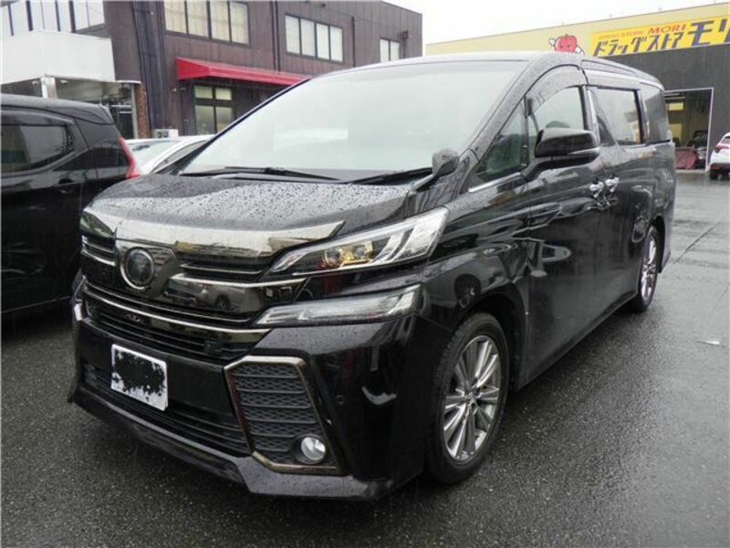 VELLFIRE