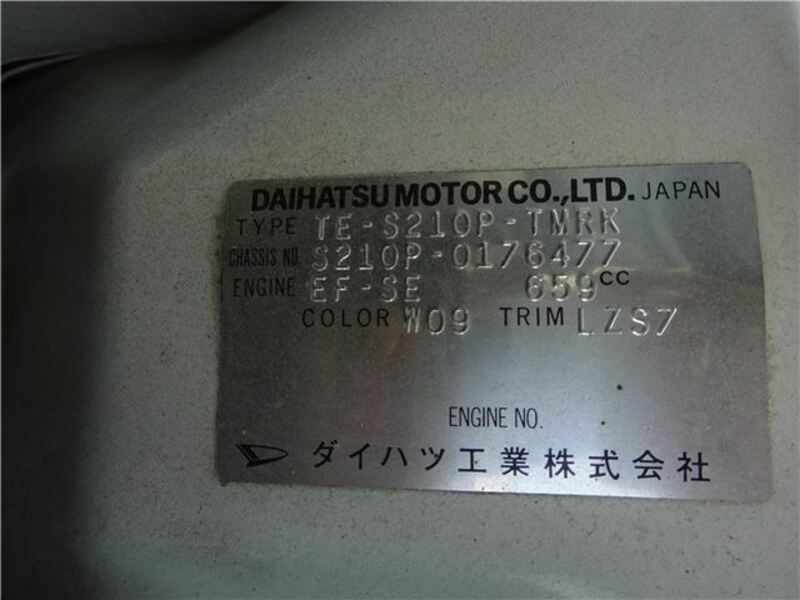 HIJET TRUCK