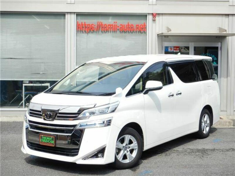 VELLFIRE