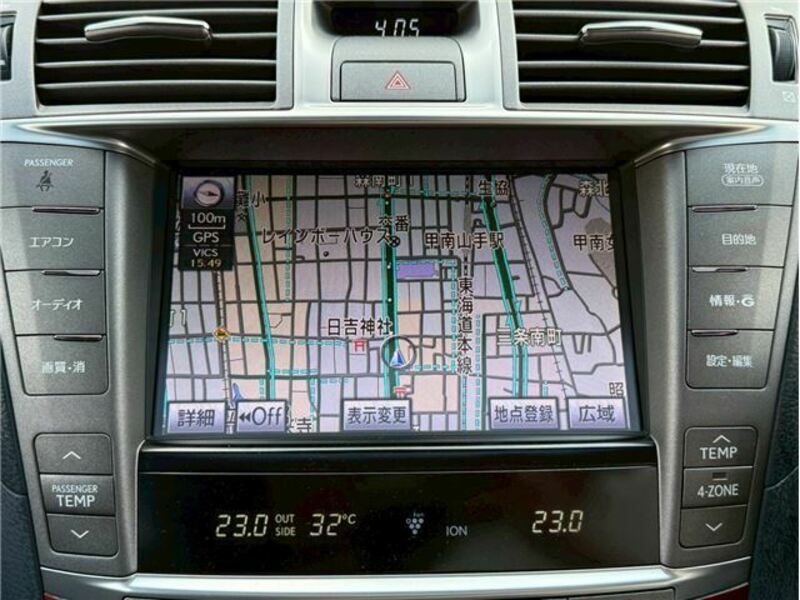LS-44