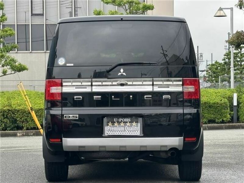 DELICA D5