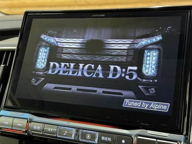 DELICA