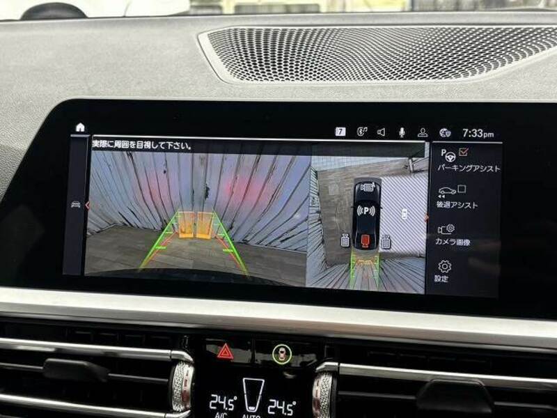 3 SERIES