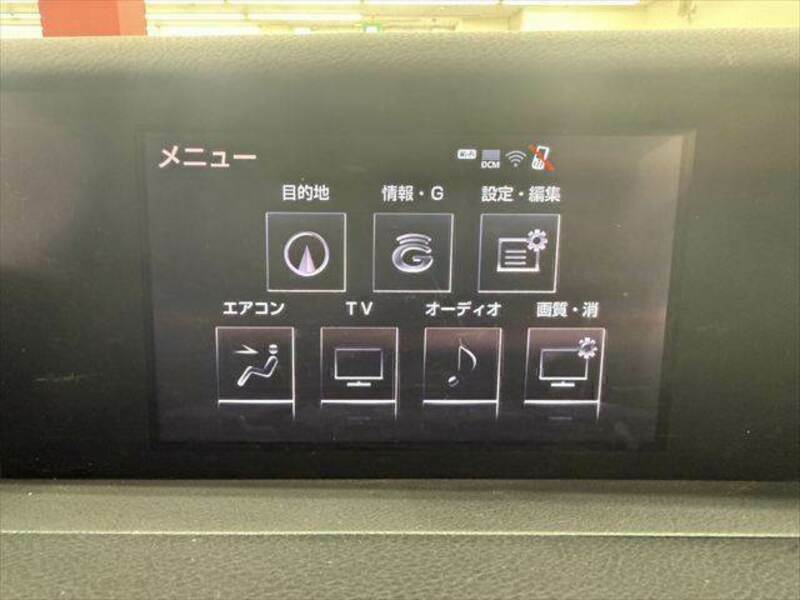 RC