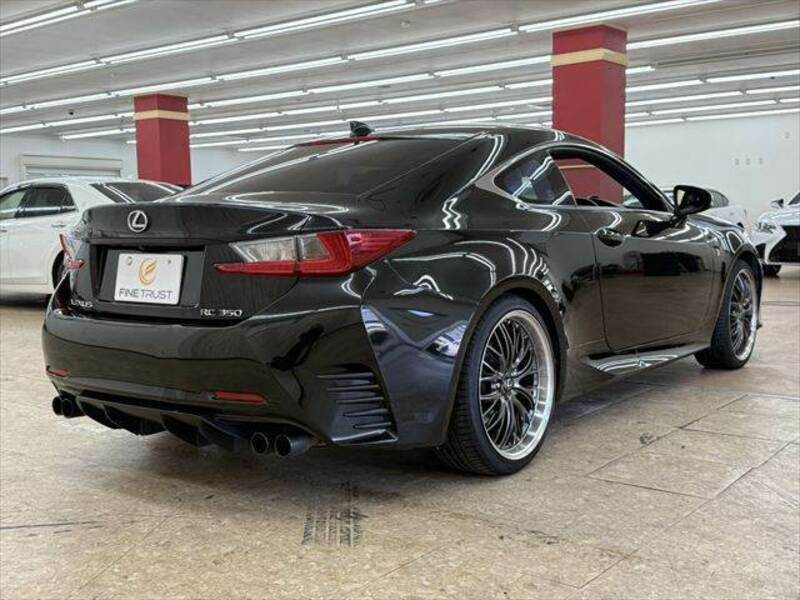RC
