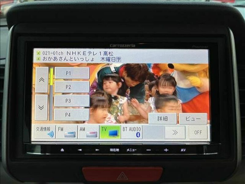 N BOX-5