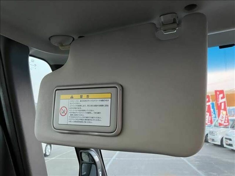 N BOX-17