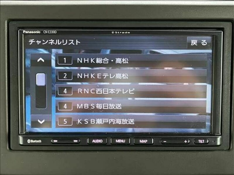 N BOX