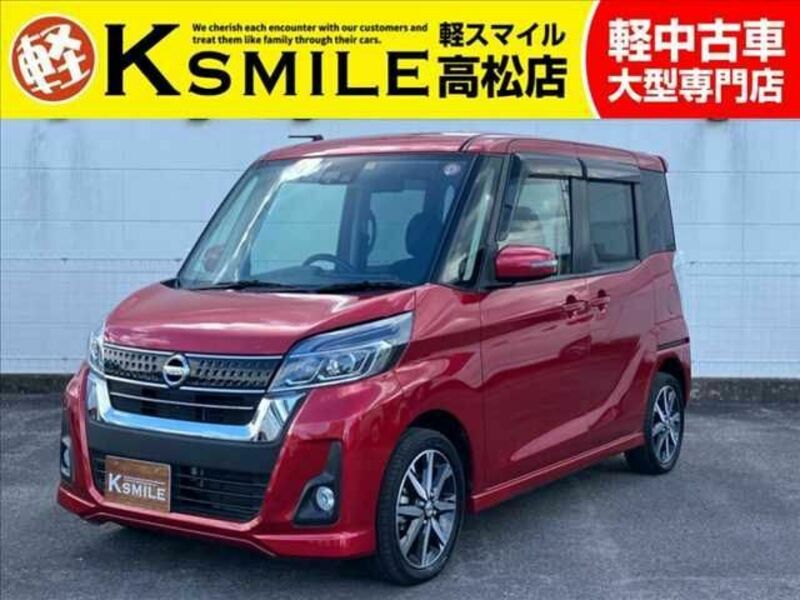 NISSAN　DAYZ ROOX
