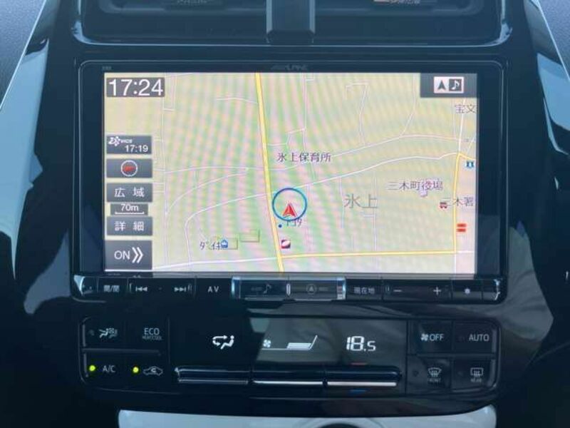 PRIUS-3