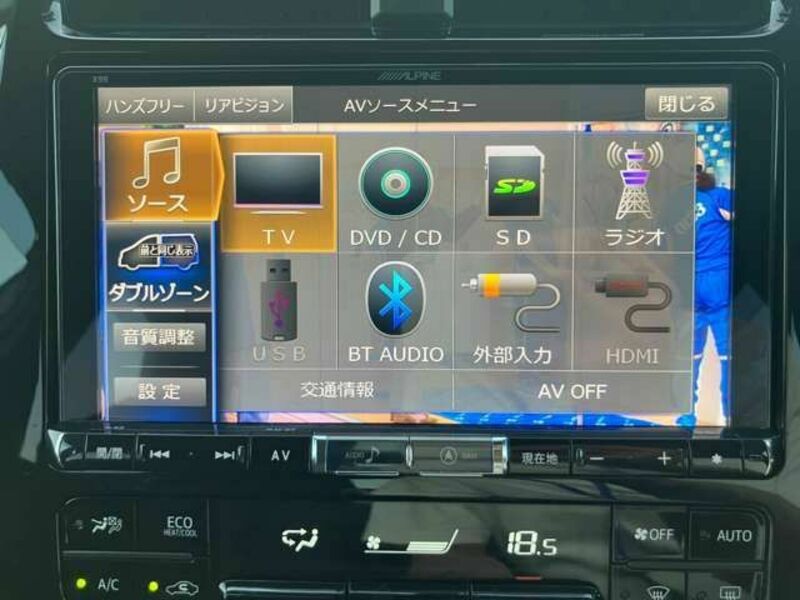 PRIUS-4