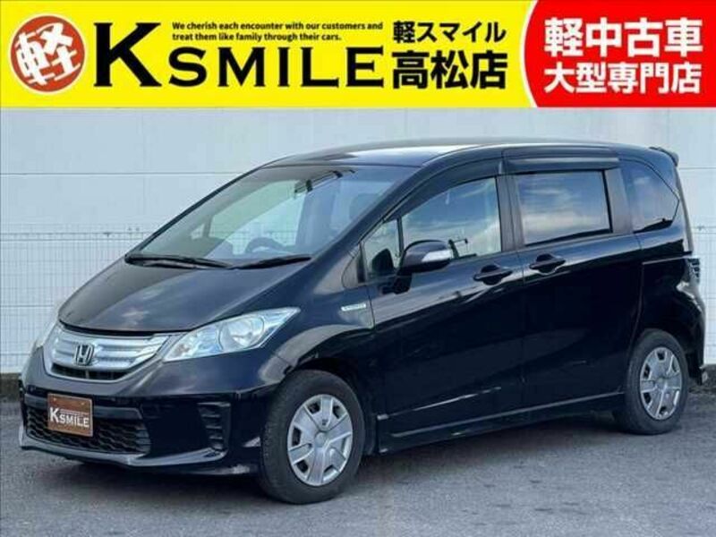HONDA FREED HYBRID